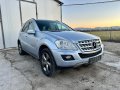 На ЧАСТИ FACE Mercedes-Benz Ml 350 CDI bluetec W164 2009г , снимка 1