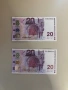 Юбилейни банкноти от 20 лева и 1 книжен лев, снимка 2