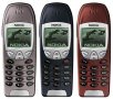 Nokia 6210 дисплей + клавиатурна платка , снимка 2