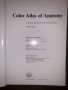 COLOR ATLAS OF HUMAN ANATOMY 3rd EDITION, снимка 2