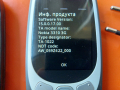 NOKIA 3310 3G, снимка 3