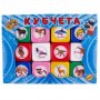 Детски кубчета, опознай животните, Занимателна образователна игра за деца, Детска играчка, подарък, снимка 1