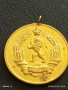 Стар медал от соца МНОГОДЕТНА МАЙКА за КОЛЕКЦИЯ ДЕКОРАЦИЯ 13658, снимка 1