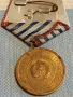 Медал от соца ВС на НРБЪЛГАРИЯ За 10г. БЕЗУПРЕЧНА СЛУЖБА 49500, снимка 5