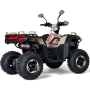  Двуместно Бензиново ATV Fullmax ZIGO 150cc, Пясъчна буря, Теглич. 7500rpm,55km/h, 2026г, снимка 3