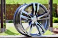 17" Джанти БМВ 5X120 BMW 1 E87 F20 3 E46 E90 F30 OPEL INSIGNIA, снимка 2