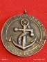 Рядък соц медал За ДЪЛГОГОДИШЕН и ДОБЛЕСТЕН ТРУД БМФ 52002, снимка 1