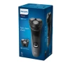 Самобръсначка Philips Shaver Series 1000 S1142/00, Мокро и сухо бръснене, снимка 3