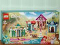 Продавам лего LEGO Disney Princes 43246 - Приключение на пазара с принцесите на Дисни