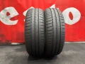 195 65 15, Летни гуми, Fulda EcoControlHP, 2 броя, снимка 2
