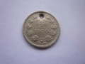 монета 10 бани 1900 година, снимка 13