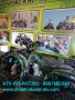 150сс ATV/АТВта- директен внос, ниски цени и богат АСОРТИМЕНТ НАЛИЧНИ в КУБРАТОВО, снимка 6