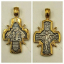 Двулицев сребърен кръст с 24 Карата позлата, снимка 1 - Колиета, медальони, синджири - 36469379