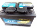 ЧИСТО НОВИ Акумулатори 74Ah , снимка 2