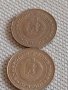 Лот монети 10 броя 10 стотинки различни години от соца за КОЛЕКЦИЯ ДЕКОРАЦИЯ 42443, снимка 9