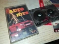 AUTO HITS 3007251623, снимка 1