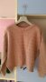 Розов овърсайз пуловер, снимка 1 - Блузи с дълъг ръкав и пуловери - 34805709
