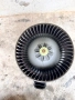 Вентилатор парно за Тойота Авенсис T27.AV272700-8093, снимка 11