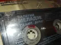 ВАЛЕРИЙ МЕЛАДЗЕ-САЛЮТ ВЕРА! ОРИГИНАЛ 2201251624, снимка 16