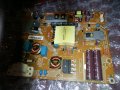 POWER BOARD 715G6161-P02-W21-002E