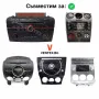 Bluetooth адаптер за Mazda 2, 3, 4, 5, 6 - WEFA без микрофон, снимка 2