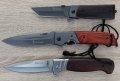 Сгъваем нож Browning М1911 /Browning DA52 / Buck DA88, снимка 1 - Ножове - 35236296
