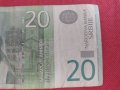 РЯДКА БАНКНОТА 20 ДИНАРА СЪРБИЯ ЗА КОЛЕКЦИЯ ДЕКОРАЦИЯ 28376, снимка 7