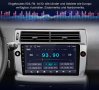 Мултимедия, за Citroen C4, Двоен дин, Навигация, Андроид дисплей, плеър, Android, C4 2004 - 2009, снимка 9
