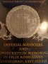 Imperial Mausolea and Consecration Memorials in Felix Romuliana, Gamzigrad, East Serbia , снимка 1 - Други - 44082245