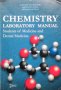 Chemistry laboratory manual Lubomir Makedonski, снимка 1 - Специализирана литература - 32777862