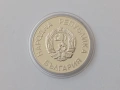 Сребърни юбилейни монети, снимка 6
