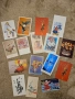 Стари пощенски картички, снимка 3