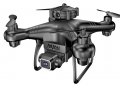 Шпионски дрон, снимка 3