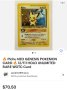   Pokemon Neo Genesis Holo 12/111 Pichu, снимка 6