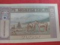 Красива банкнота МОНГОЛИЯ перфектна много красива непрегъвана за колекционери 28391, снимка 6