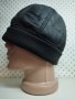 Мъжка шапка кожен калпак- мпш54, снимка 1