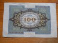 банкноти - Германия II, снимка 12