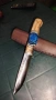 нож, снимка 8