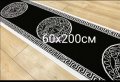 Пътека "Versace" 200x60см, снимка 1 - Пътеки - 40854805