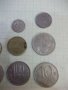 Лот от 12 бр. монети, снимка 2