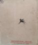 Соколъ - юнашка птица. Приказки и разкази Димитъръ Симидовъ, снимка 8