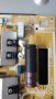 Продавам Power-BN44-00932A от тв.SAMSUNG UE55NU7093U, снимка 5