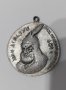  Медал Хан Аспарух -Преминаване на Дунава, снимка 1 - Антикварни и старинни предмети - 35522727