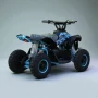 Max Motors ATV Детско електрическо SPORT АТВ 1200W Blue, снимка 2