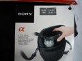 Нова фоточанта Sony  LCS - EMC., снимка 9