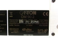  Саундбар Canton dm-90.2 , снимка 12