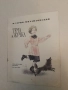 Тёма и Жучка - Н. Гарин-Михайловский (1988), снимка 1