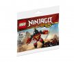 LEGO® NINJAGO™ 30533 - Сам Х, снимка 1 - Конструктори - 33497984