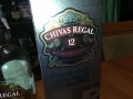 CHIVAS REGAL 12-ПРАЗНО ШИШЕ И КУТИЯ ЗА КОЛЕКЦИЯ 3006222037, снимка 5