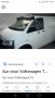 Рейлинг багажник за Volkswagen Caddy къса и дълга база всички, снимка 6